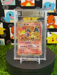 2021 POKEMON PROMO CHINESE TRADITIONAL CHARIZARD Beckett GOLD LABEL 9.5