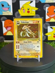 Vintage Pokemon 1999 Fossil Kabutops Holo