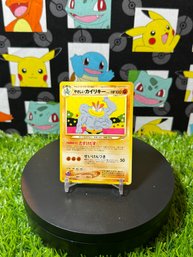 Pokemon Vintage Japanese Neo Destiny Light Machamp