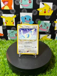 Pokemon Vintage Japanese Light Dragonair