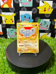 Pokemon Vintage Japanese Graveler