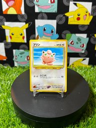 Pokemon Vintage Japanese Neo Destiny Jigglypuff