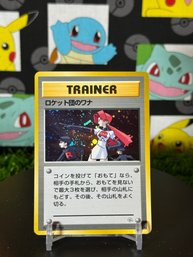 Pokemon Vintage Japanese 1998 Gym Heroes Trainer  The Rockets Trap HOLO