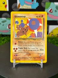 Pokemon Vintage Neo Discovery 2001 Hitmontop