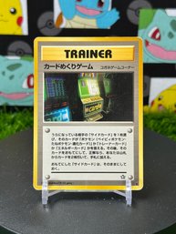 Pokemon Vintage Japanese Neo Genesis Trainer Slot Game Banned Card