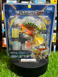 Pokemon Monster Collection Moncolle-EX Ho-Oh Metallic Ver. Figure