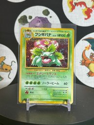 VINTAGE 1998 Pokemon Japanese CD Promo Venusaur Holo #3