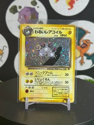 Pokemon Vintage Japanese Dark Magneton Holo WITH SWIRL