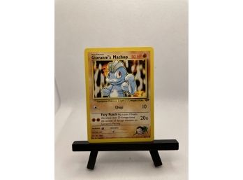 POKEMON Giovanni's Machop