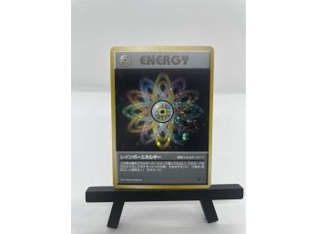 Pokemon Japanese Pocket Monster Rainbow Energy Holo