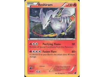 Miscellaneous Cards & Products #017/116 Reshiram - 17/116 (Cosmos Holo)
