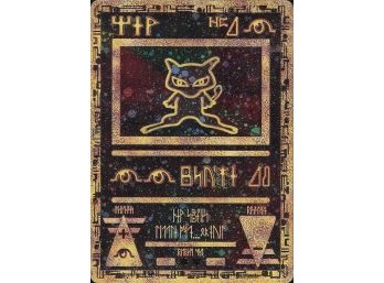 Pokemon Vintage 2000 Ancient Mew Holo