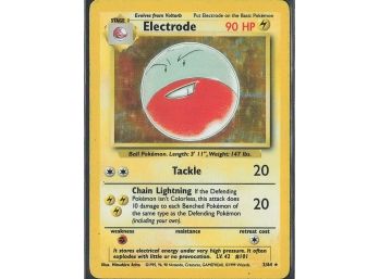 Jungle #02/64 Electrode NO SYMBOL ERROR