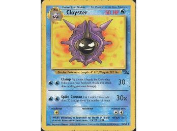 Fossil #32/62 Cloyster