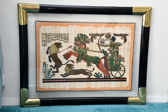 The Royal Hunt Papyrus Handcrafted Hand Painted By Franklin Mint