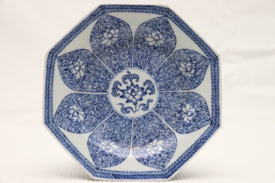 Chinese Floral Plate