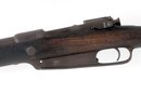 Gewehr 88 Model 1888