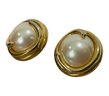 Vintage Richelieu Faux Pearl Earrings