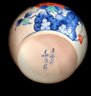 JAPAN - Vase Signed By Maker Including Handmade Presentation Box
