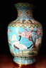 JAPAN - Cloisonne Vase