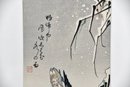 Hiroshige Wild Duck In Snow