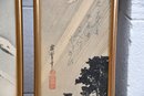 Pair Of Asian Crane Wood Block Prints