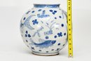 Blue And White Asian Fishbowl Vase