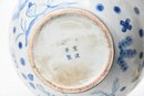Blue And White Asian Fishbowl Vase