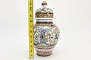 Hand Painted Lidded Urn Made In Portugal