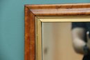 Rectangular Wood Frame Wall Mirror