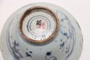 Antique Blue And White Asian Bowl