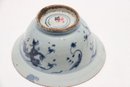 Antique Blue And White Asian Bowl