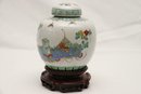 Antique Asian Ginger Jar On Mahogany Base