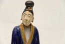 Ancient Chinese Man