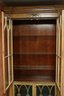 Baker Furniture Collector Edition Classic Wall Curio Cabinet