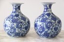 Blue And White Vases - A Pair