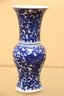 Blue & White Asian Vase