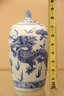 Lidded Asian Dragon Vase