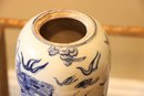 Lidded Asian Dragon Vase