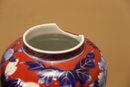 Pair Of Lidded Asian Vases