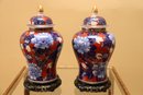 Pair Of Lidded Asian Vases