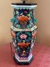 Chinese Vase Turned Into Table Lamp 20th Century
