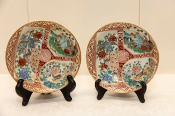 Asian Painted Bowls