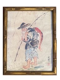 Chinese Watercolor Of A Fishman
