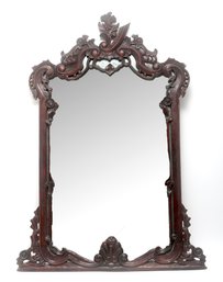 Ornate Wood Carved Wall Mirror