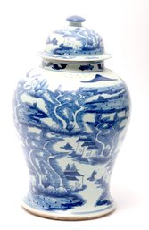 Blue And White Asian Ginger Jar