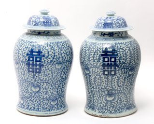 Blue And White Asian Ginger Jars