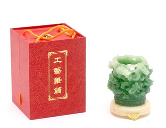 Asian Jadite Dragon Vase