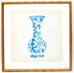 Asian Vase Framed Lithograph