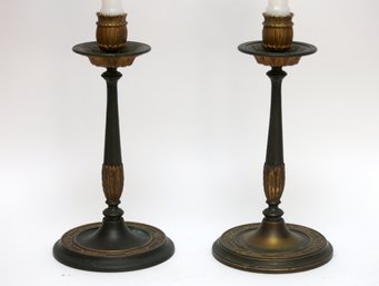 Pair Of Brass Candlesticks